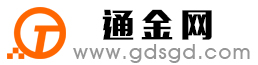 栾川通金宝